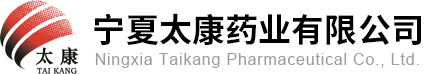 襄陽(yáng)傳龍化工有限公司